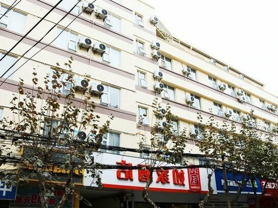Home Inn Chenggong Longcheng Street Branch