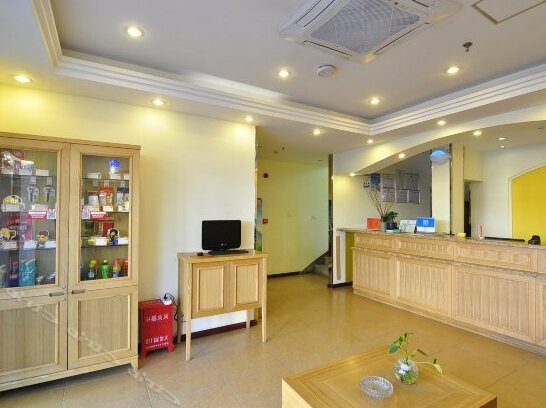 Home Inn Kunming Beichen Avenue Fortune Centre - Photo2