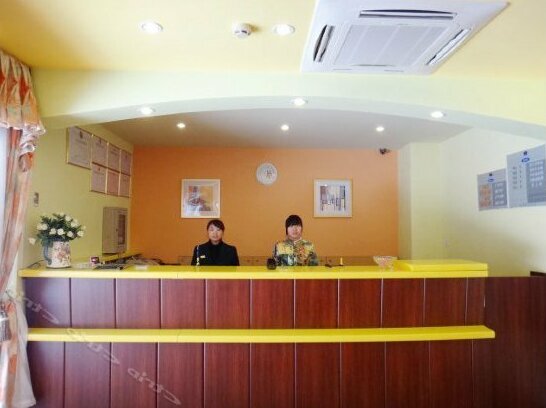 Home Inn Kunming Chuncheng Road - Photo4