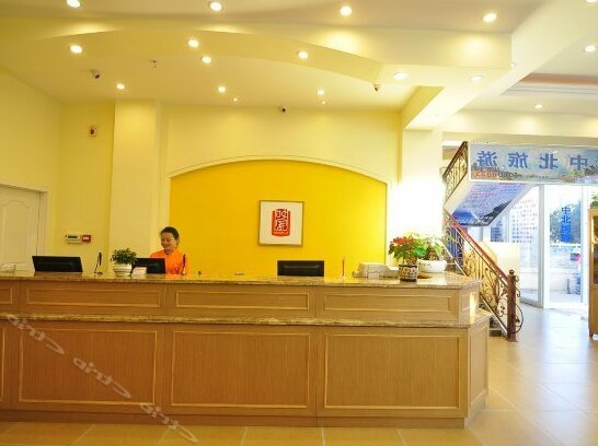 Home Inn Kunming Erji Road - Photo5