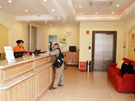 Home Inn Kunming Yunshang City - Photo2