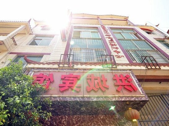 Hongcheng Hostel Kunming - Photo2