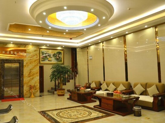 Hongxin Yuan Business Hotel - Photo2