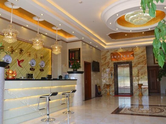 Hongxin Yuan Business Hotel - Photo3