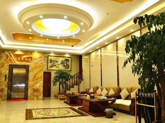 Hongxin Yuan Business Hotel - Photo4