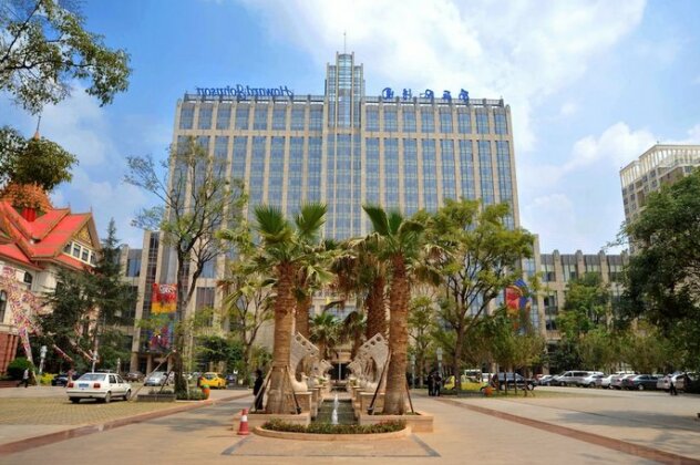 Howard Johnson Tropical Garden Plaza Kunming