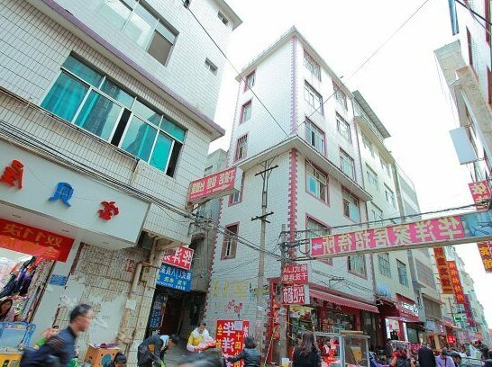 Huayang Jiaju Hostel - Photo3