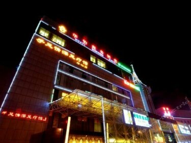 Huayi Business Hotel Kunming