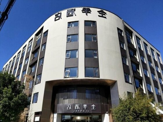 JI Hotel Kunming High-tech Zone