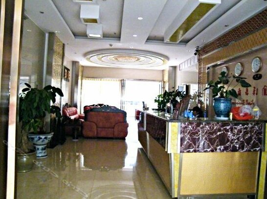 Jia Ji Business Hotel - Photo3