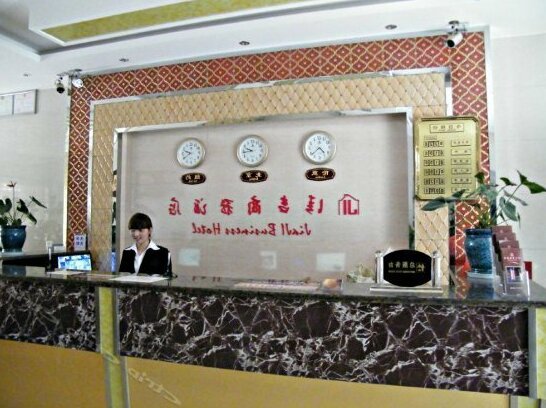 Jia Ji Business Hotel - Photo4