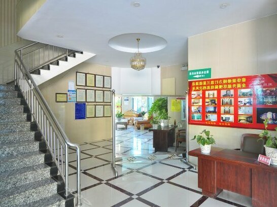 Jianrong Hotel Kunming - Photo3