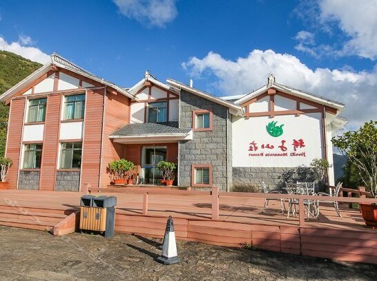 Jiaozi Mountain Resort