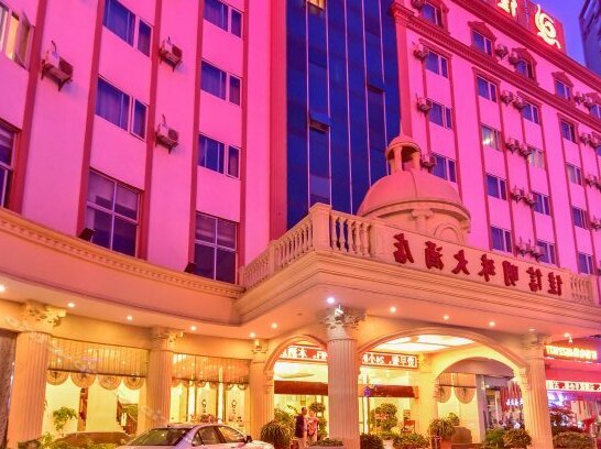 Jiaxin Mingzhu Hotel Kunming Chuanjin Road