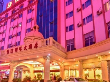 Jiaxin Mingzhu Hotel Kunming Chuanjin Road