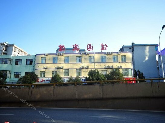 Jiayuan Hostel Kunming