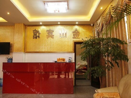 Jin Shan Hotel Kunming - Photo4