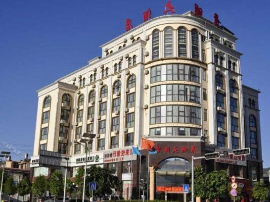 Jingming Hotels
