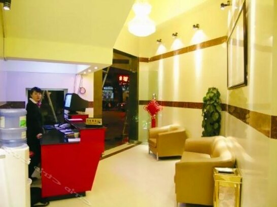 Jingyue Hotel - Photo3