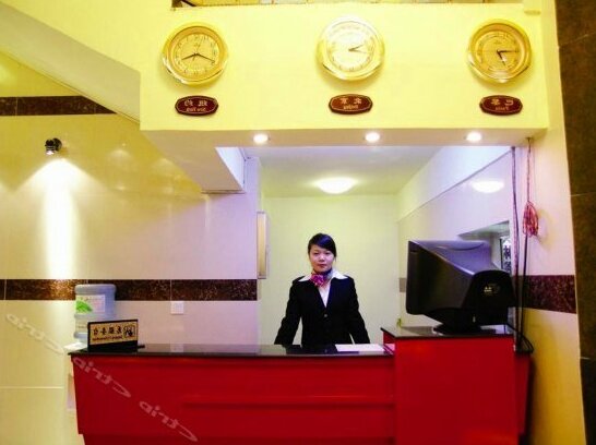 Jingyue Hotel - Photo4