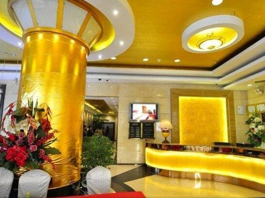 Jinhua International Hotel - Kunming - Photo3