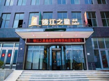 Jinjiang Inn Select Kunming High-speed Railway Station