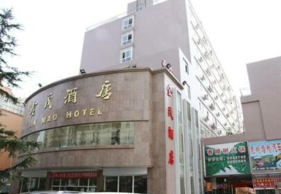 Jinmao Hotel Kunming