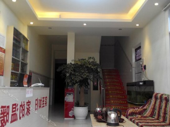 Jinsantang Business Hotel - Photo3