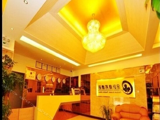 Jinye Business Hotel Kunming - Photo2