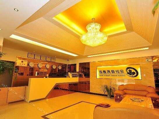Jinye Business Hotel Kunming - Photo4
