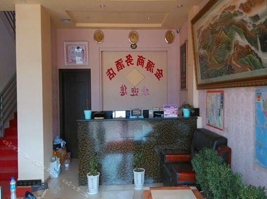 Jinyuan Business Hotel Kunming - Photo3