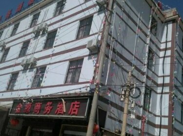 Jinyuan Business Hotel Kunming