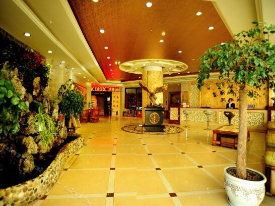 Jiyang Hotel - Photo4