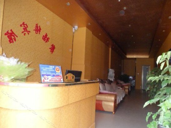 Jufuyuan Hotel Kunming - Photo2