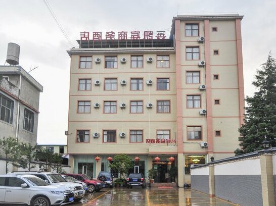 Kaibin Business Hotel Kunming