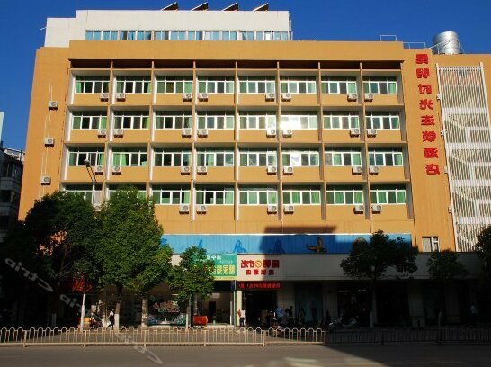 Kuenming Memory Hotel Group