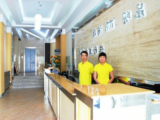 Kuenming Memory Hotel Group - Photo4