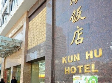 Kunhu Hotel