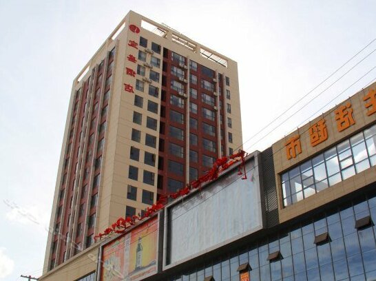 Kunming Baosheng Hotel