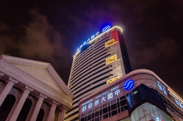 Kunming Ha Te Da Zhen Plaza Hotel - Photo2