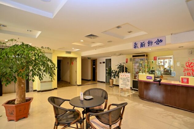 Kunming Ha Te Da Zhen Plaza Hotel - Photo3