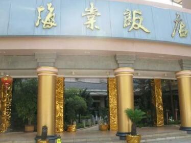 Kunming Haitang Hotel