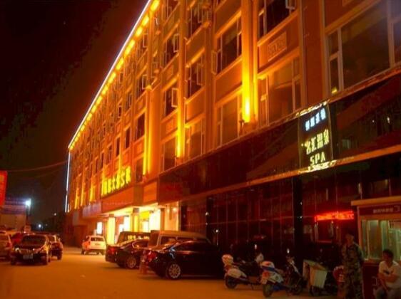 Kunming Haizhilun Hotel