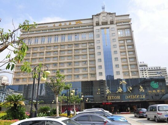 Kunming Hotel - Photo2
