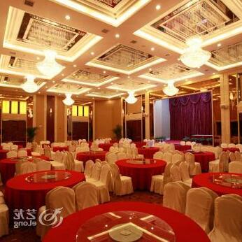 Kunming International Conference and Exhibition Center Hotel - Photo3
