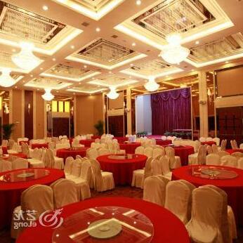 Kunming International Conference and Exhibition Center Hotel - Photo4