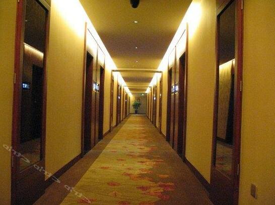 Kunming Jindu Hotel - Photo4