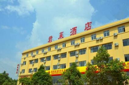 Kunming Junlai Hotel July Hotel