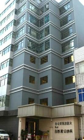 Kunming Shangbo Apartment Hotel