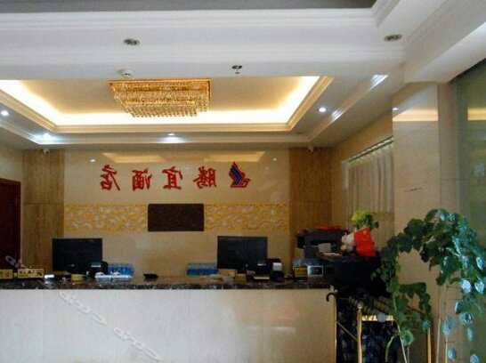 Kunming Tengyi Hotel - Photo4